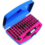 AuzGrip AuzGrip A71275 67 Piece 1/4" Square Drive Assorted Power Bits Set