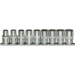 AuzGrip AuzGrip A75302 9 Piece SAE 12 Point 1/4" Square Drive Socket Set