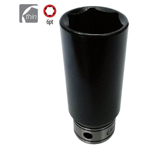 AuzGrip AuzGrip A84256 9mm 6 Point 1/4'' Square Drive Thin wall Deep Impact Socket